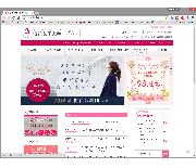 梅花女子大学